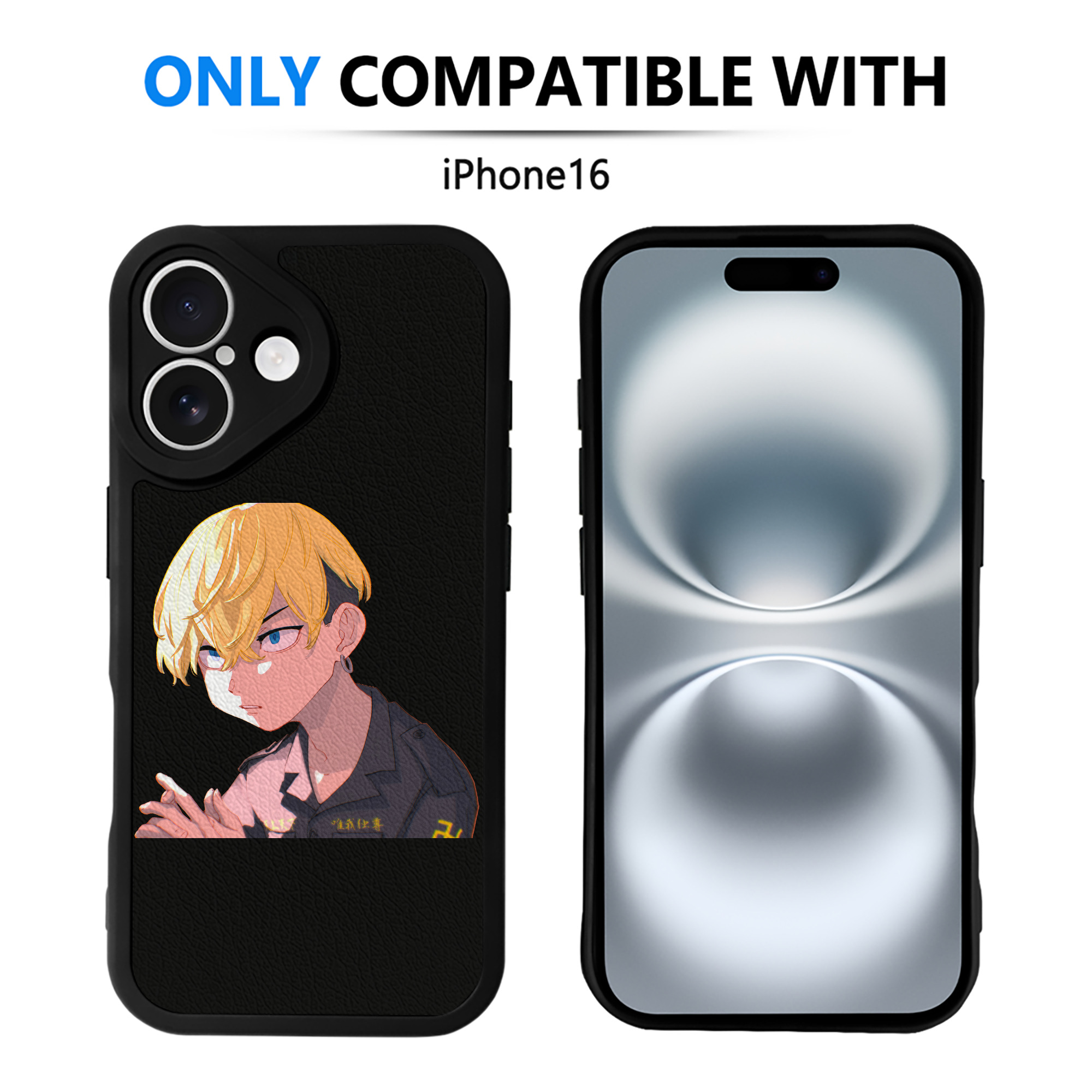（画像用） 東京リベンジャーズ Tokyo Revengers 【iPhone 16シリーズ対応】シリコンスマホケース（レザー調） 材質：シリコン